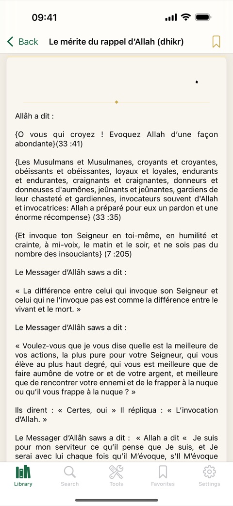 The Fortress of the Muslim: daily supplications