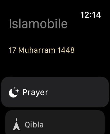 Islamobile on Apple Watch: home