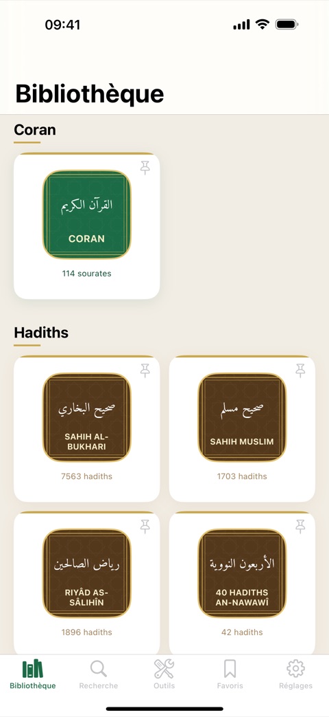 Bibliothèque : Coran, recueils de hadiths et invocations