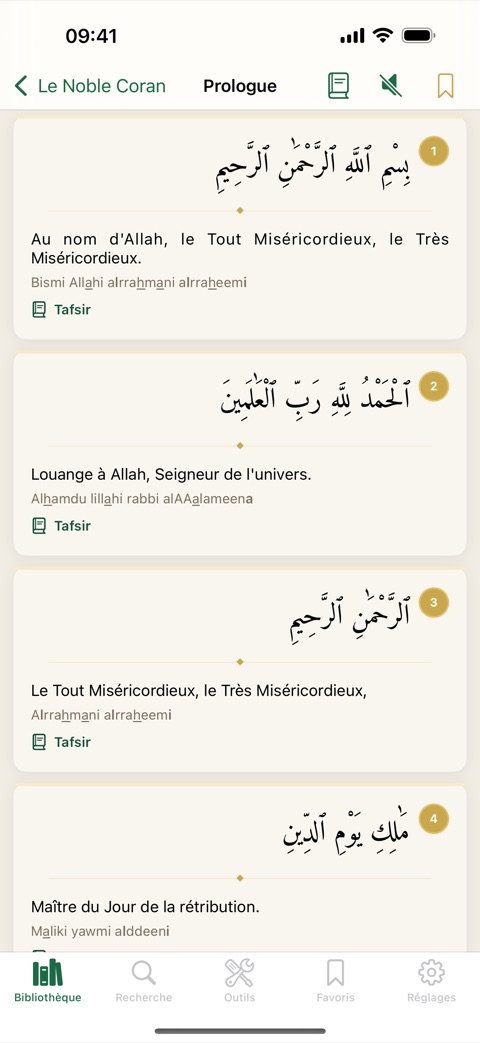 Lecture d’une sourate avec traduction et translittération