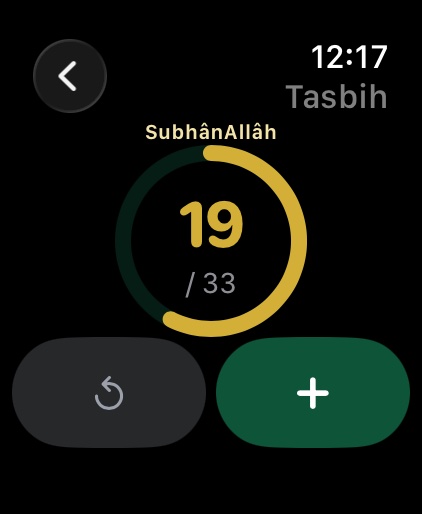 Tasbih : compteur de dhikr au poignet