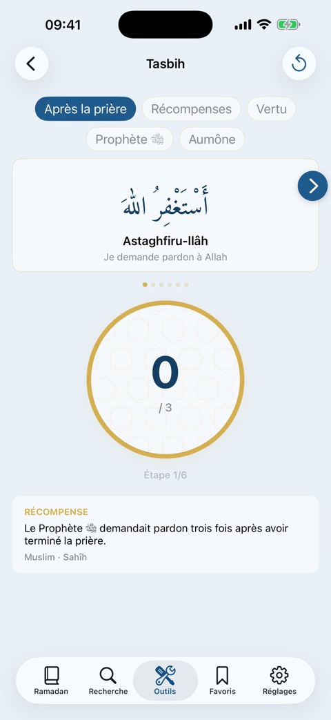 Tasbih : compteur de dhikr